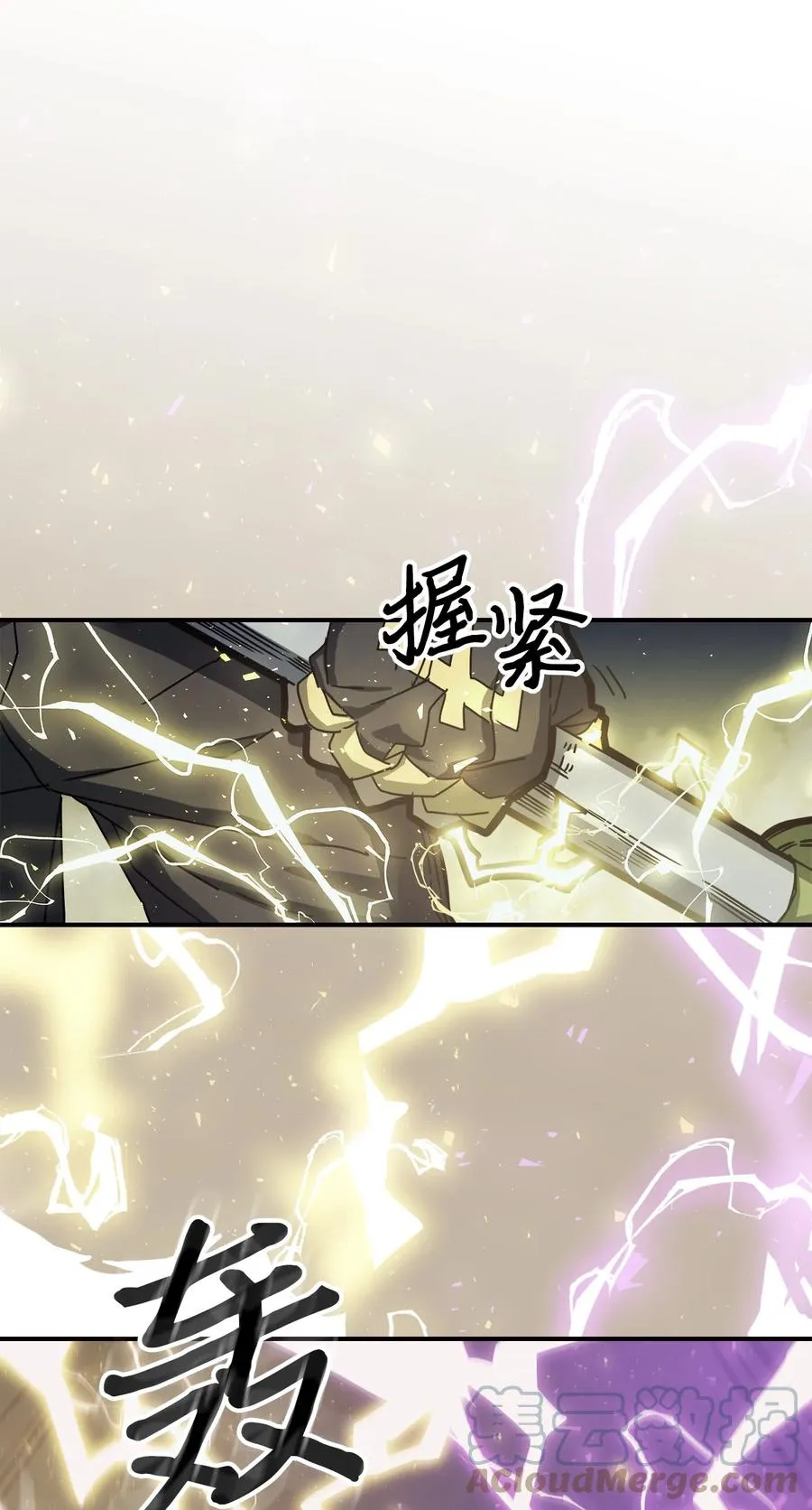 167 167 第13页