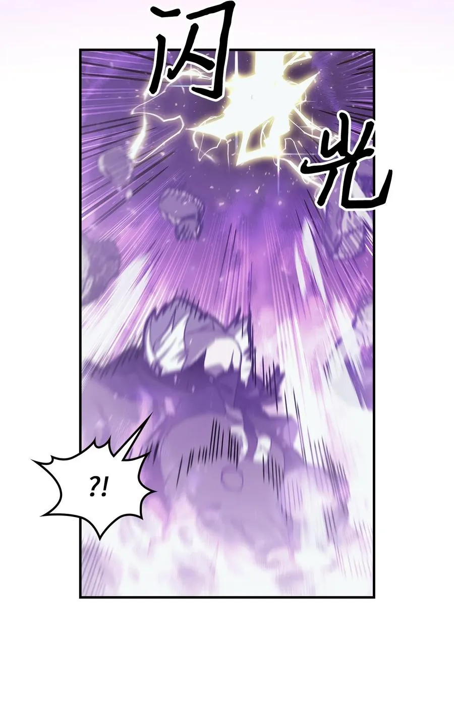 167 167 第18页
