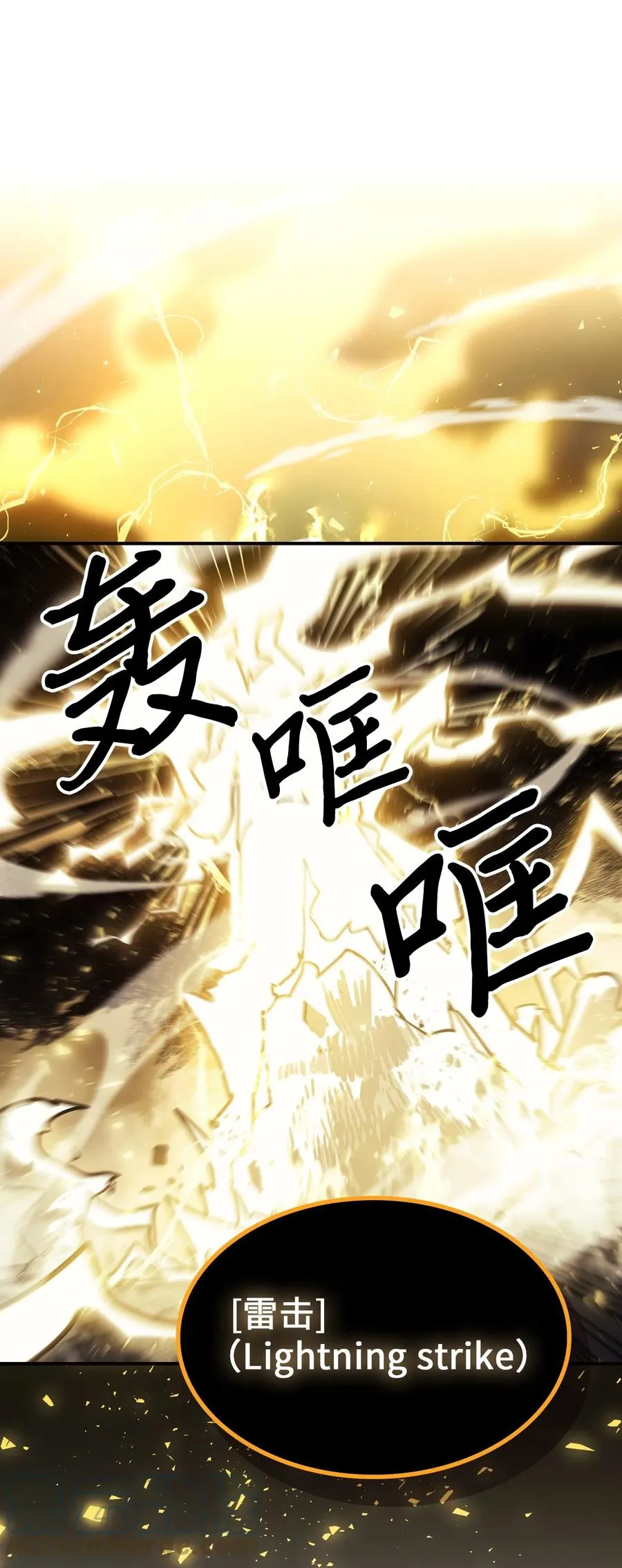 167 167 第19页