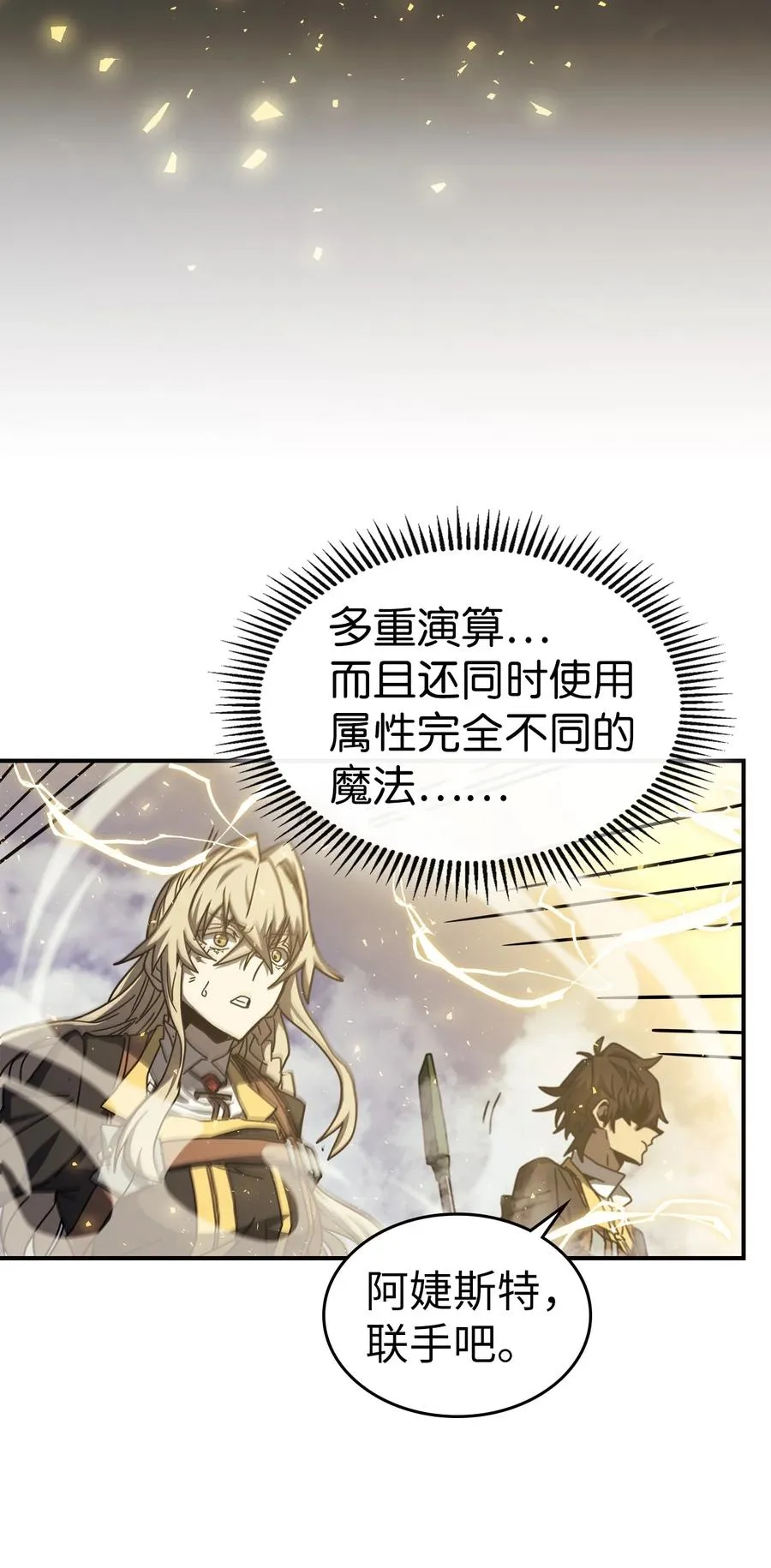 167 167 第20页