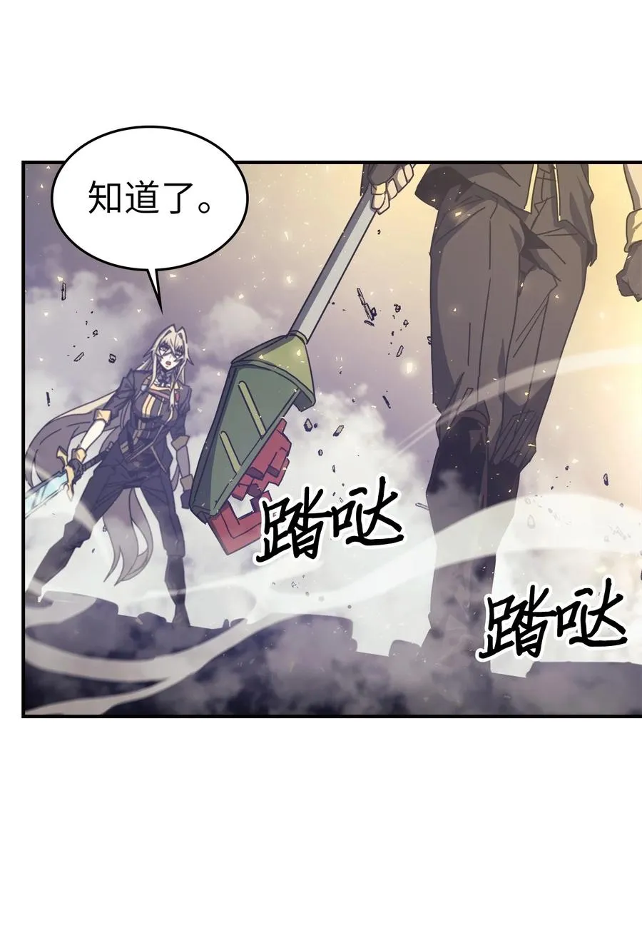 167 167 第21页