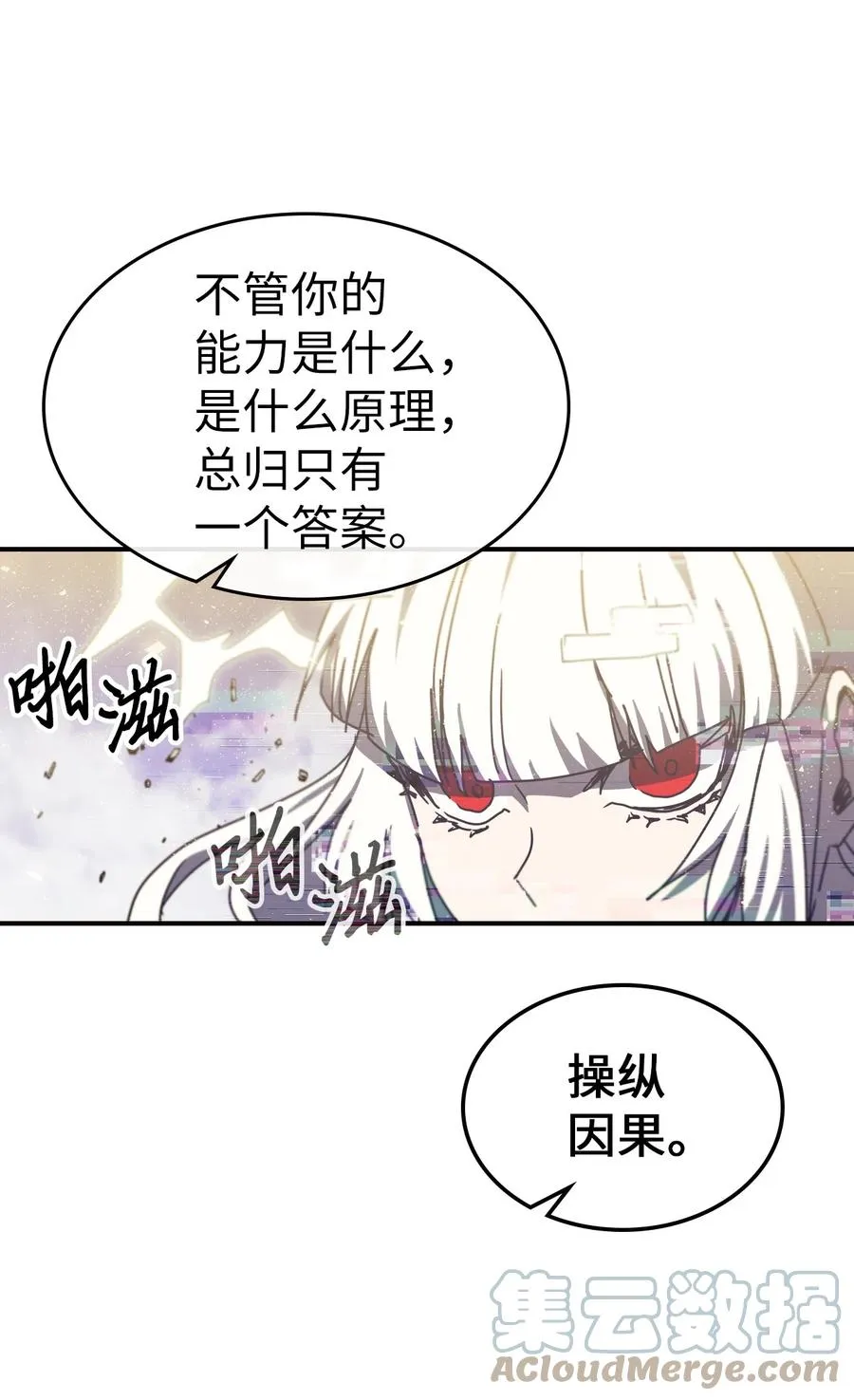 167 167 第22页