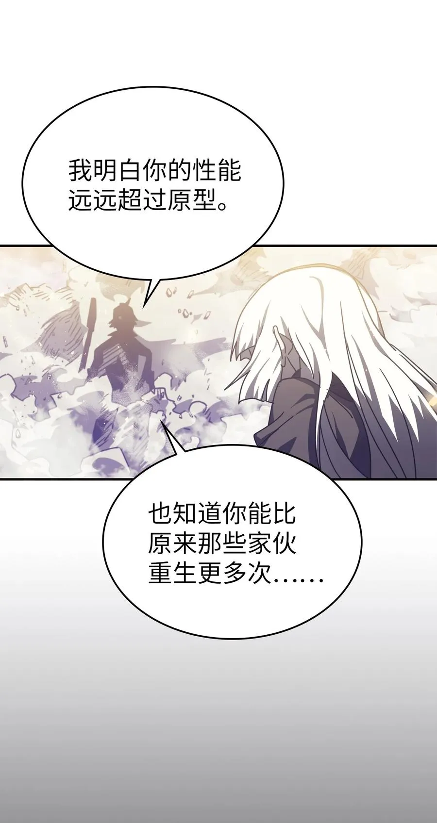 167 167 第23页
