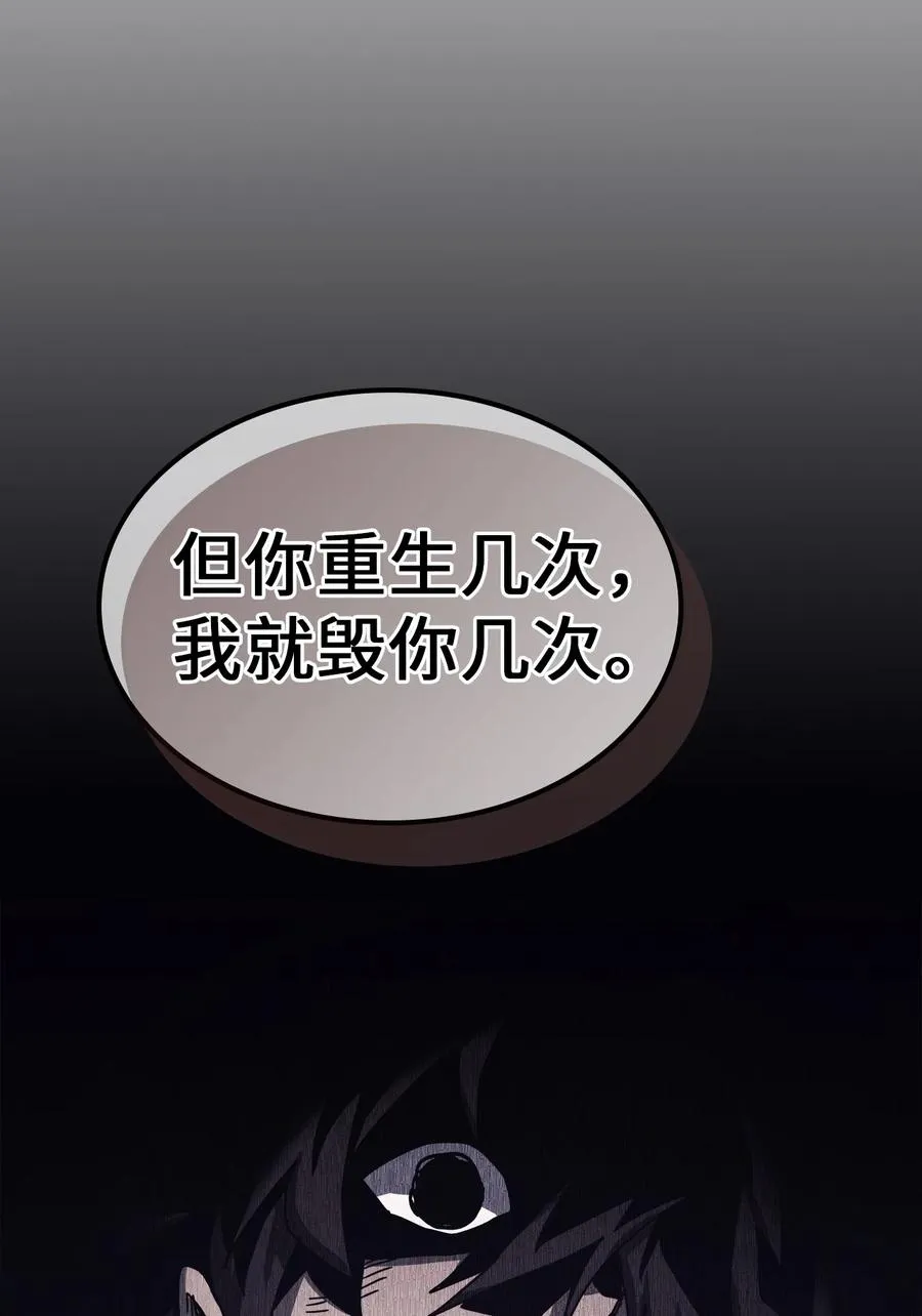 167 167 第24页