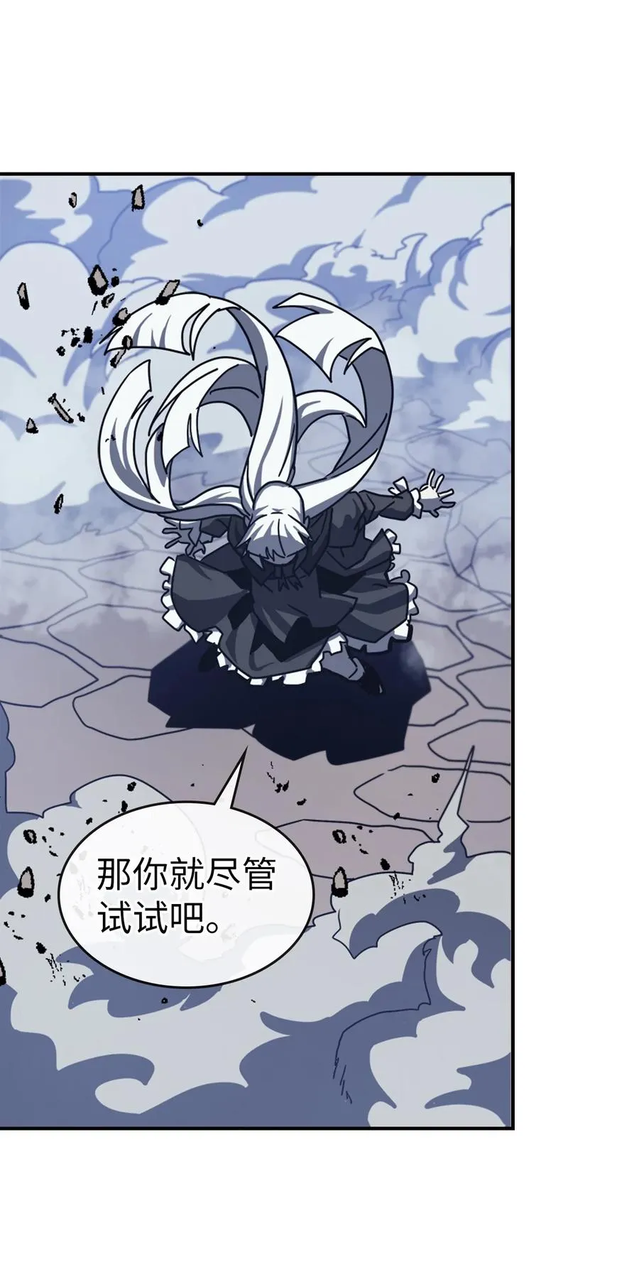 167 167 第27页