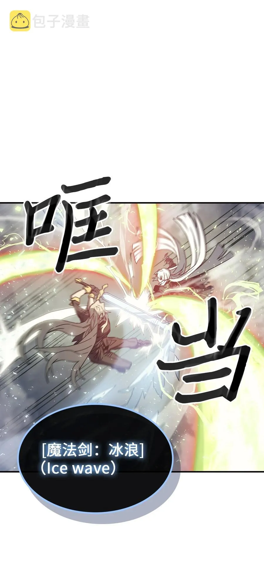 167 167 第30页