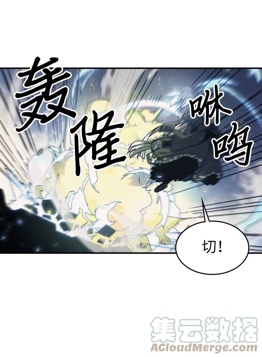 167 167 第31页