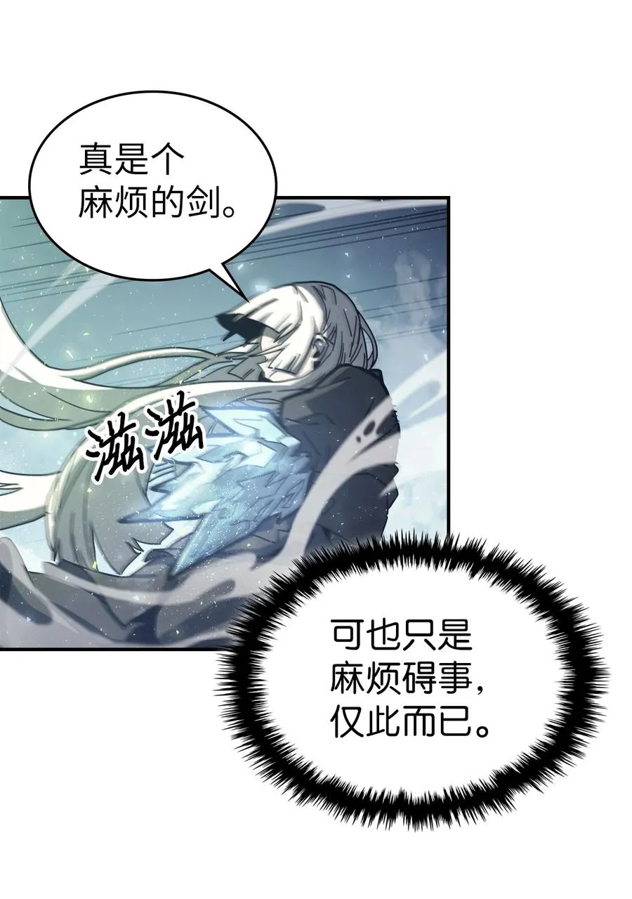 167 167 第32页