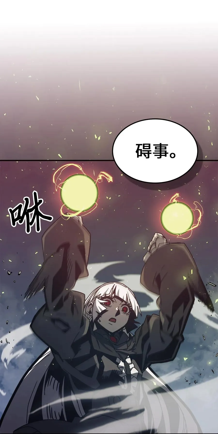 167 167 第36页