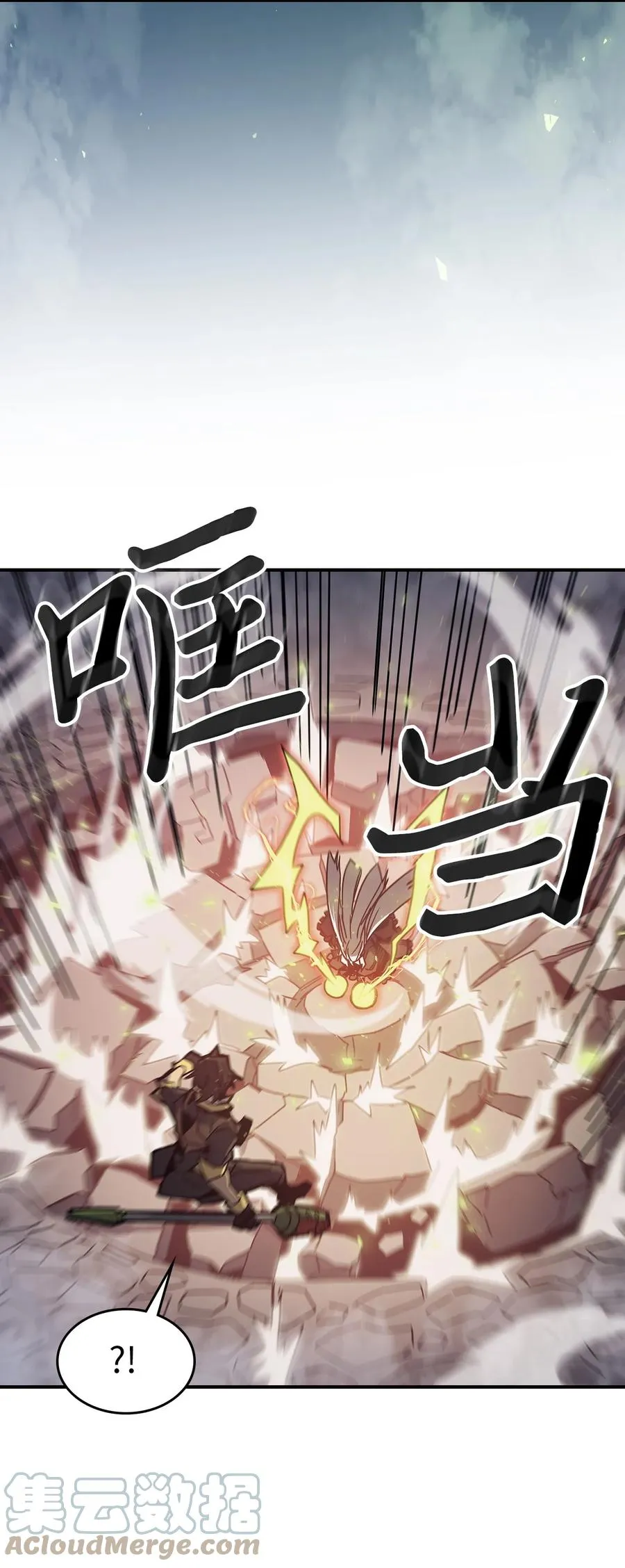 167 167 第37页