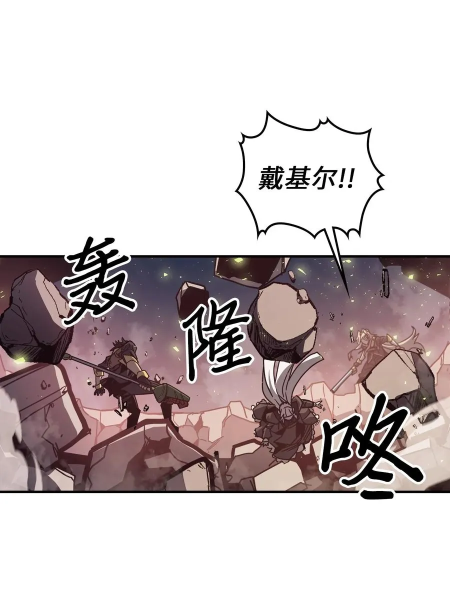 167 167 第38页