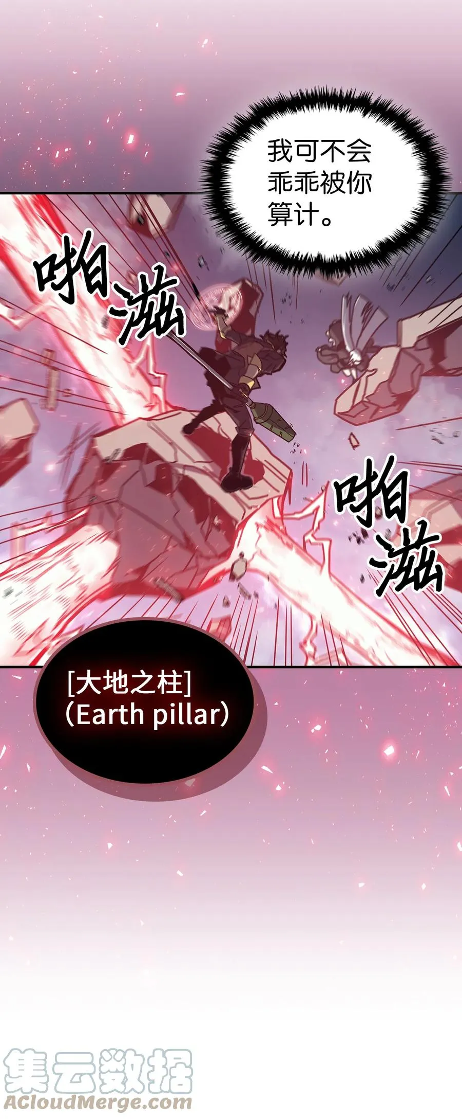 167 167 第40页