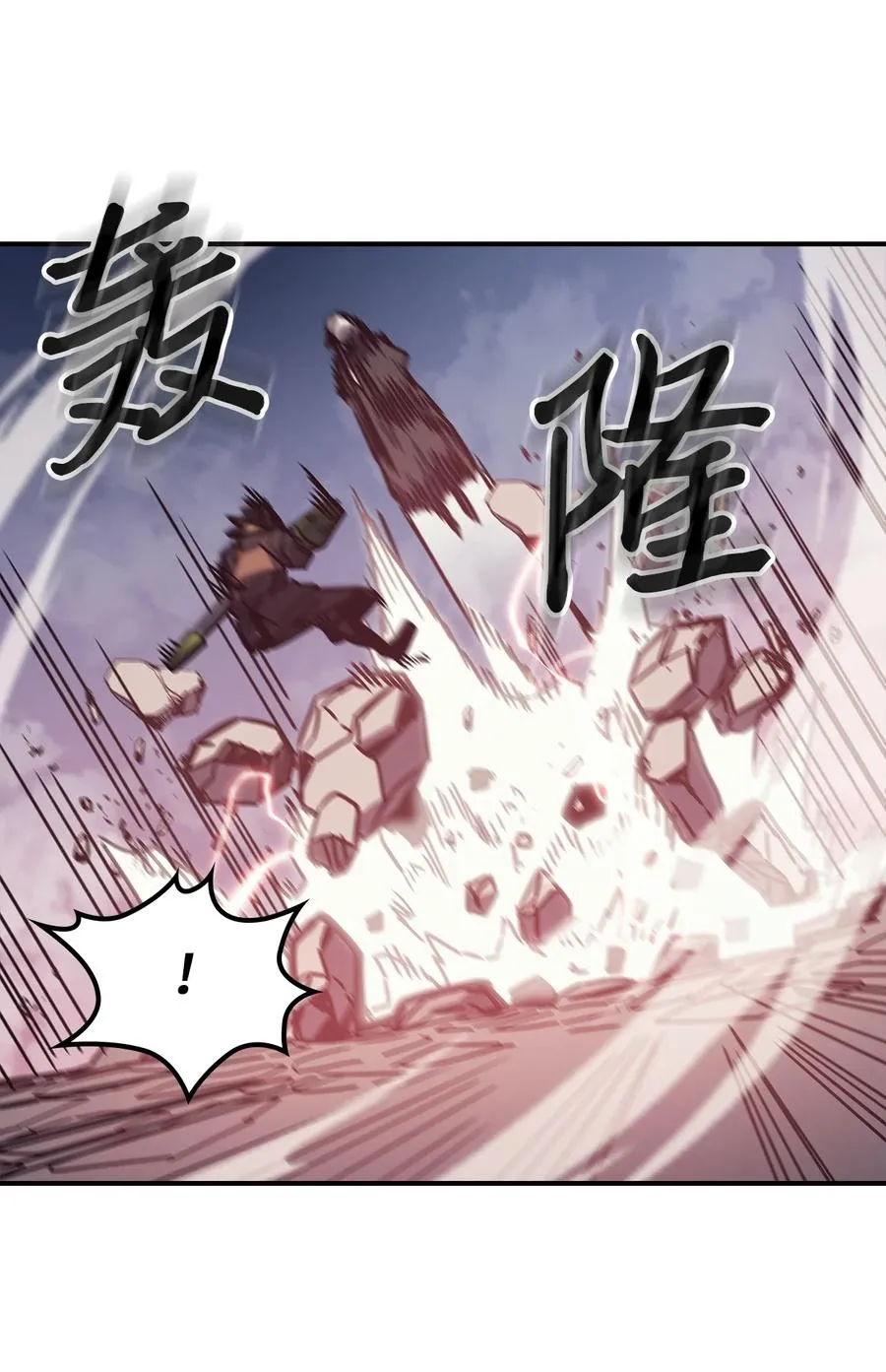 167 167 第42页