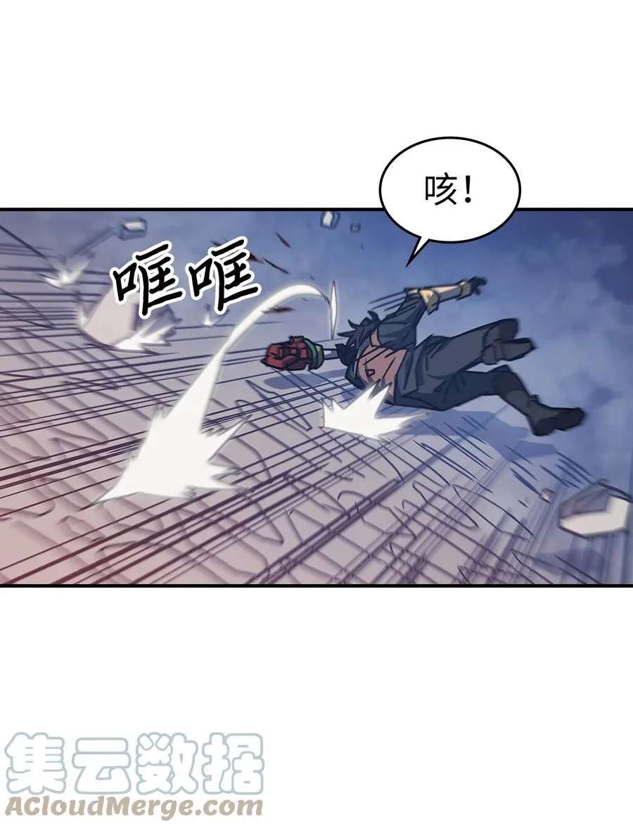 167 167 第43页