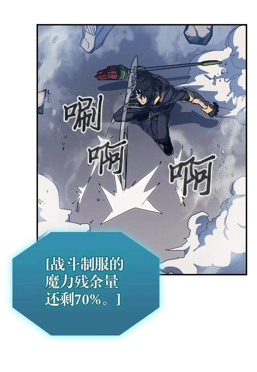 167 167 第44页