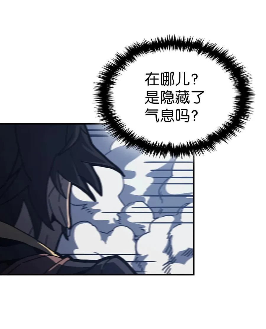 167 167 第45页