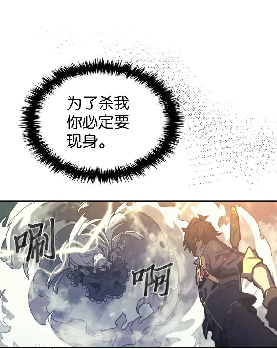 167 167 第48页