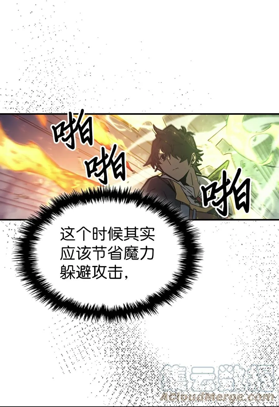 167 167 第49页