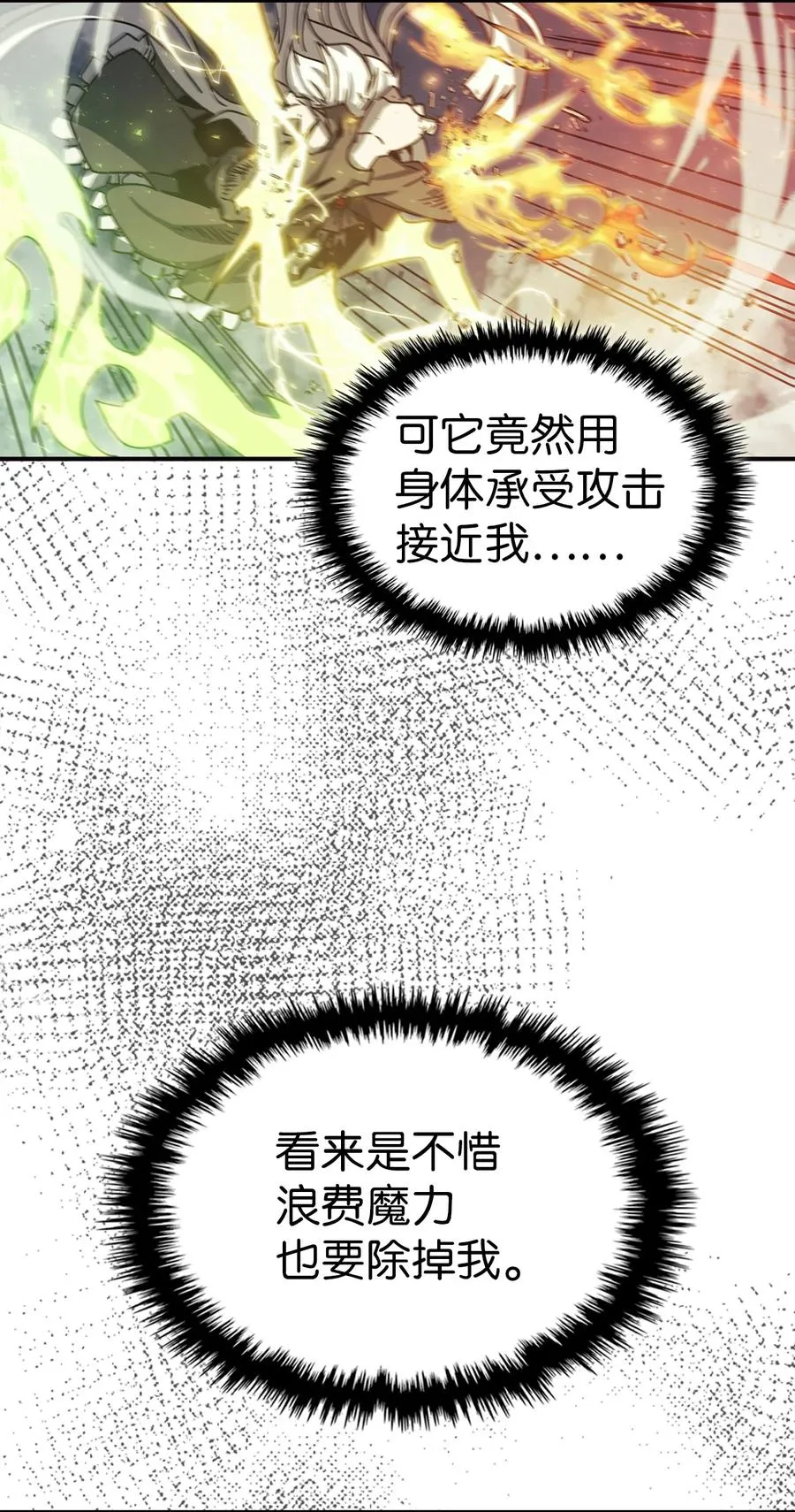 167 167 第50页
