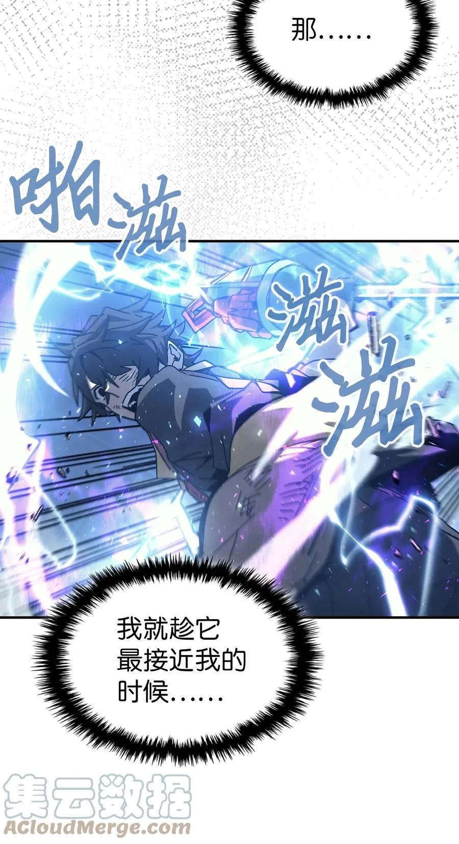 167 167 第52页