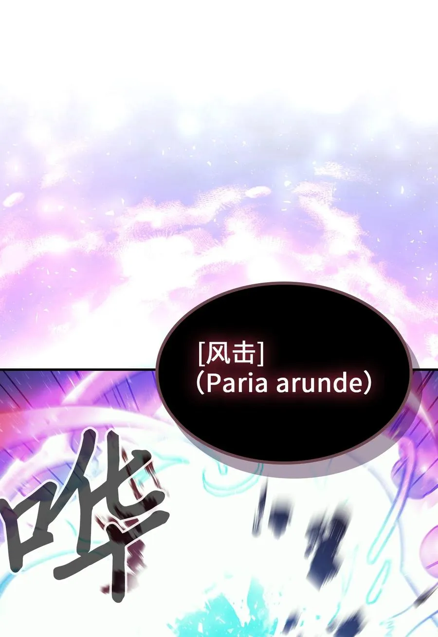 167 167 第53页