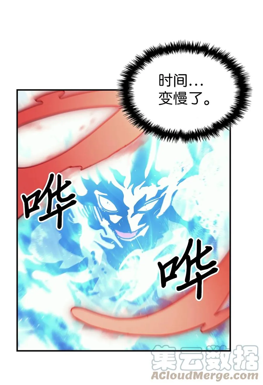 167 167 第58页