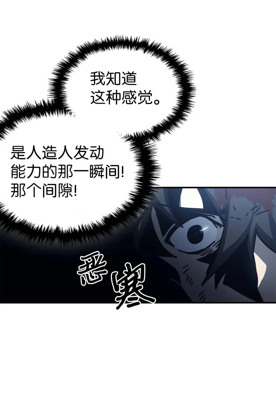 167 167 第59页