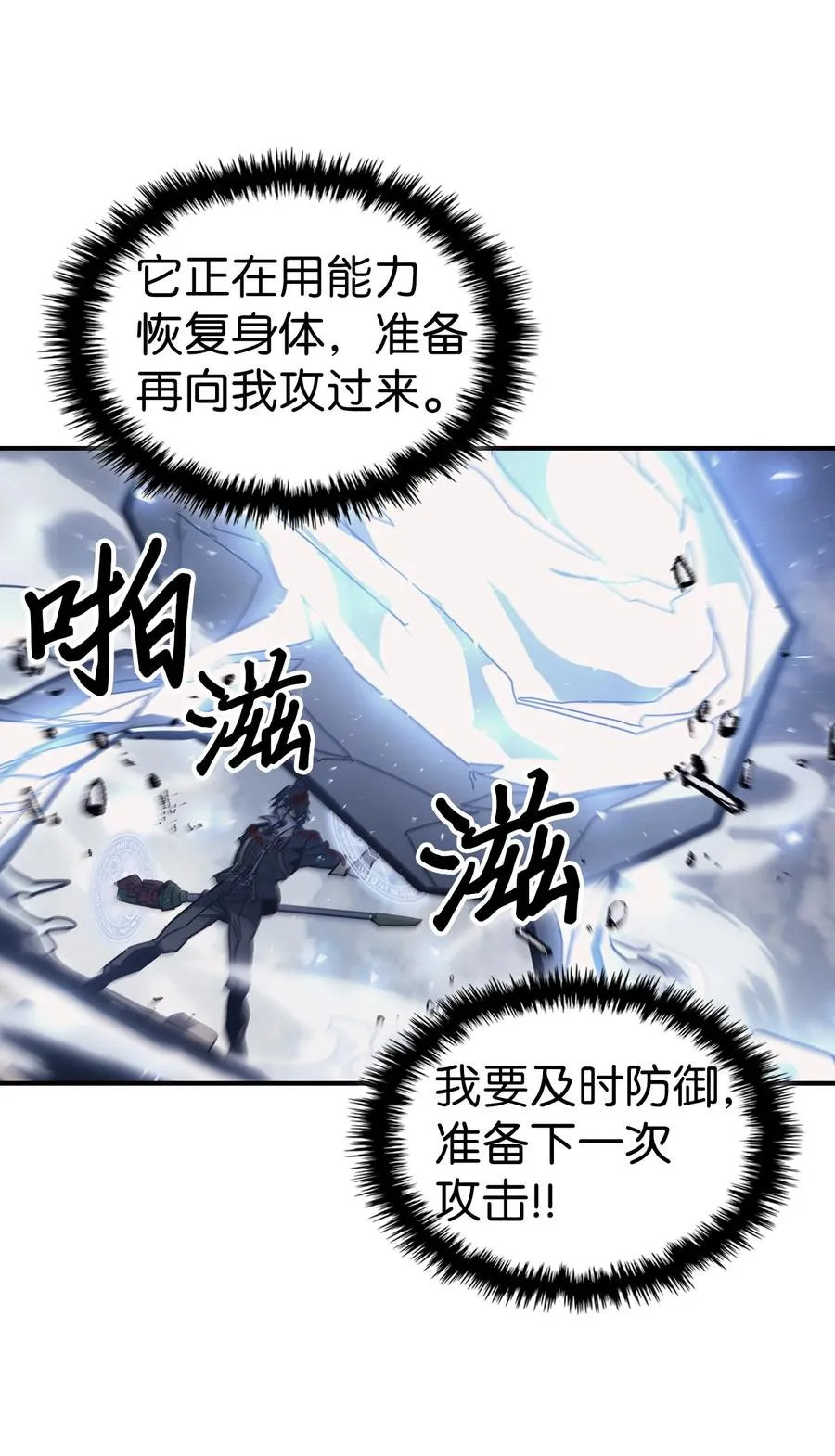 167 167 第60页