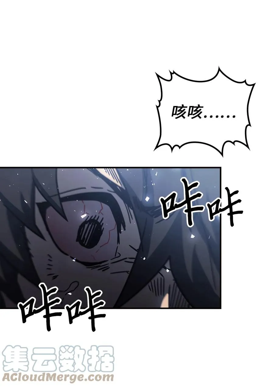 167 167 第64页