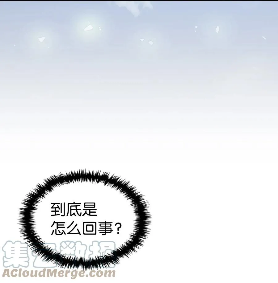 167 167 第67页