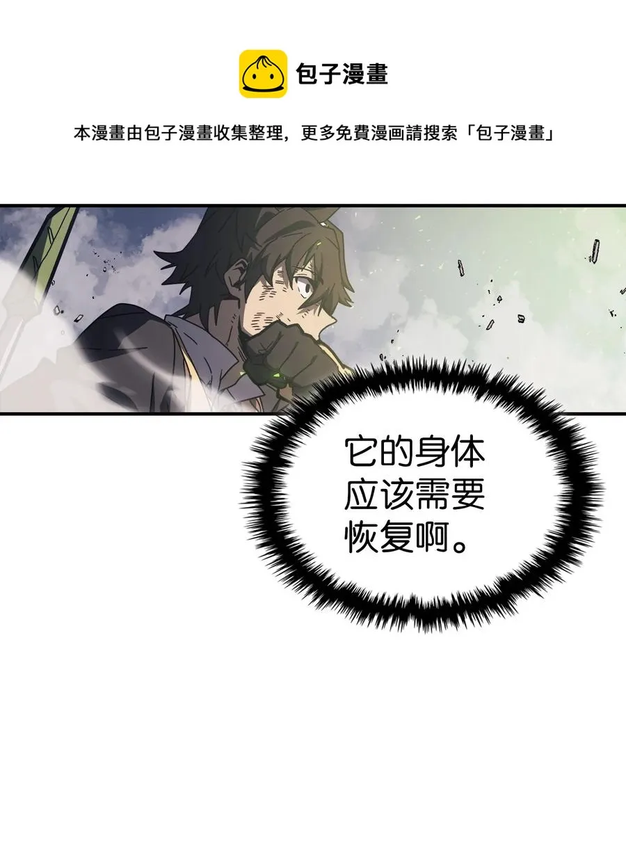 167 167 第68页