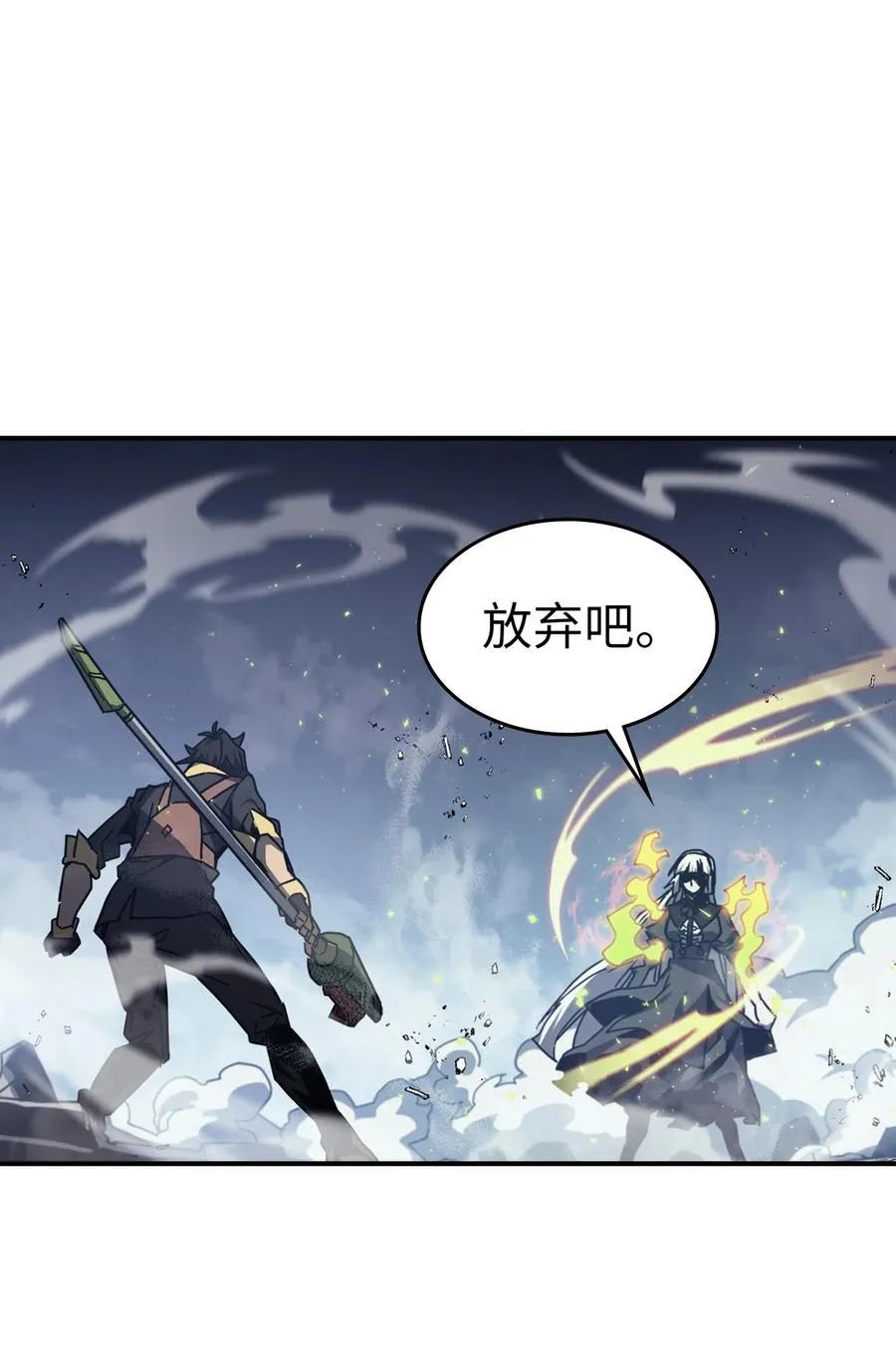 168 168 第2页