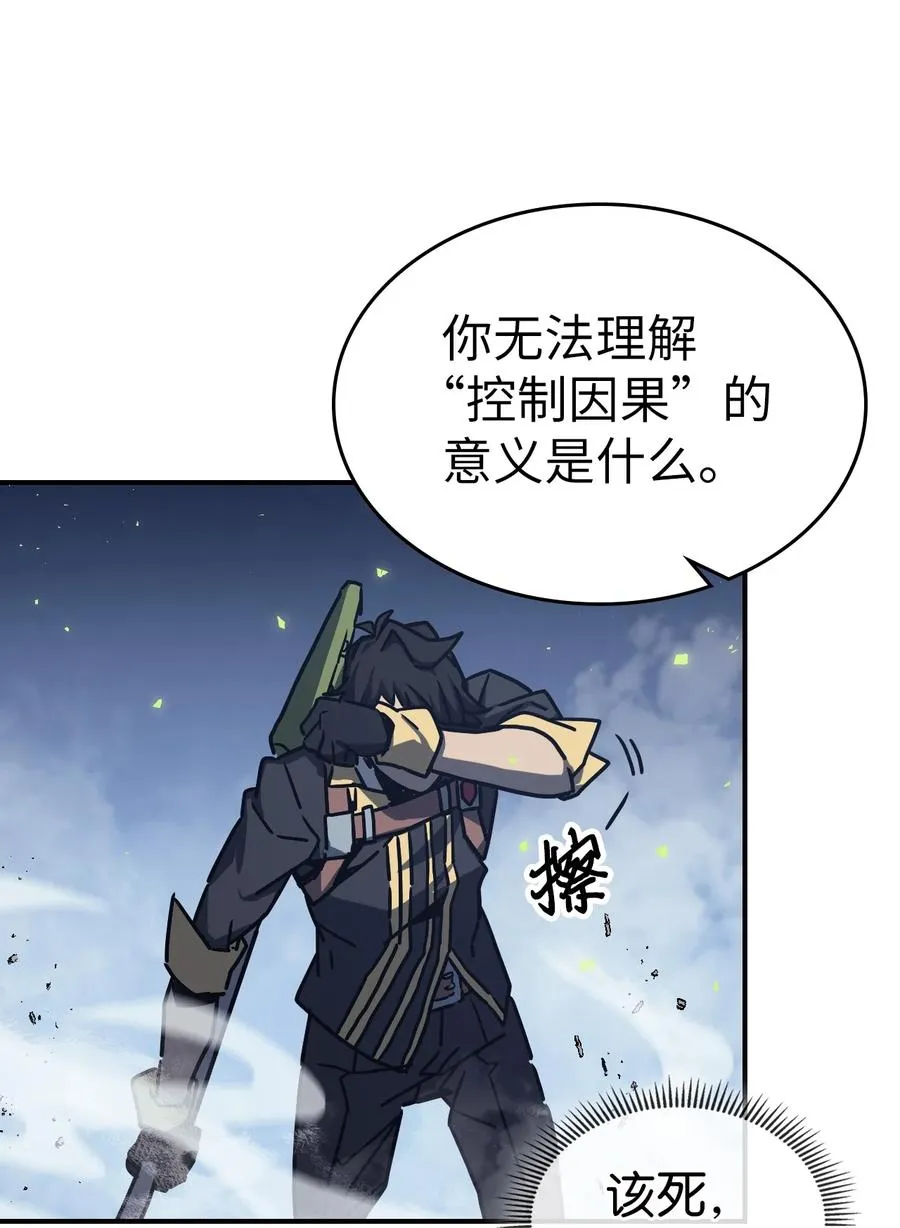 168 168 第3页