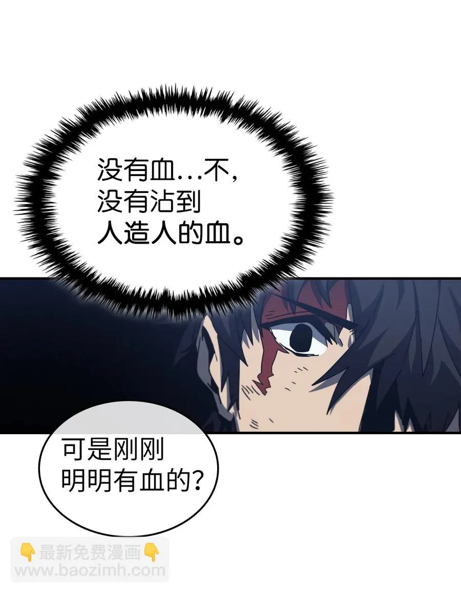 168 168 第5页