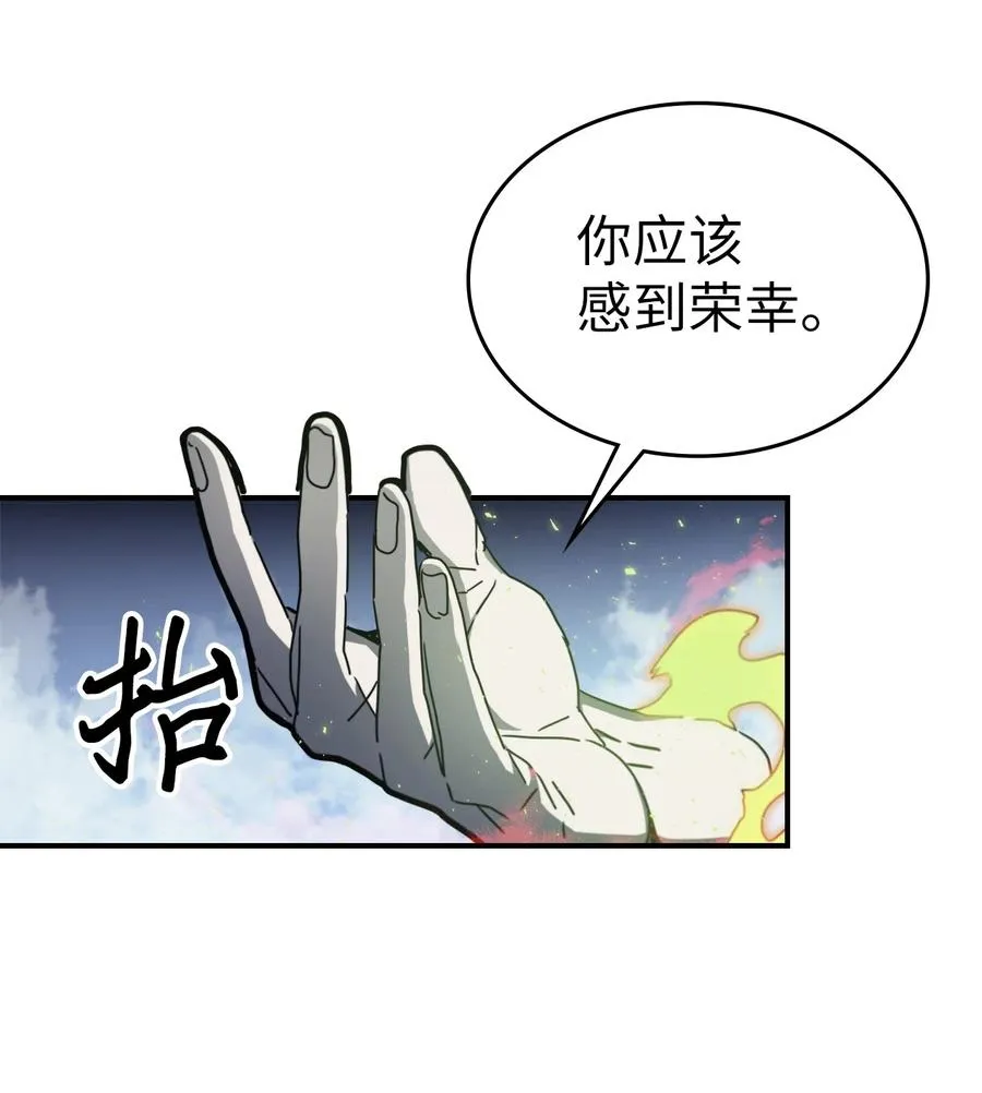 168 168 第6页