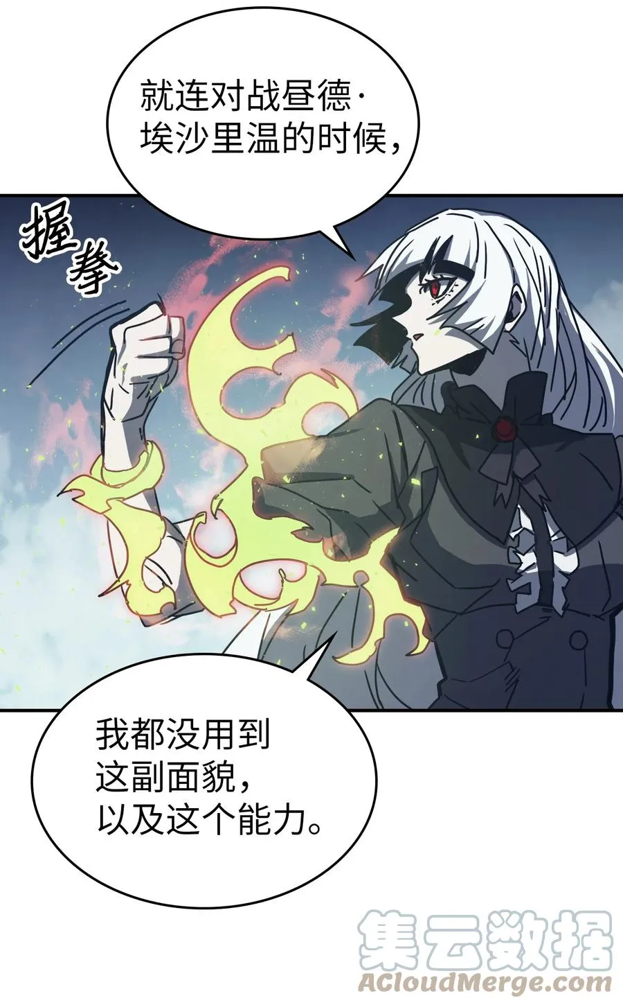 168 168 第7页