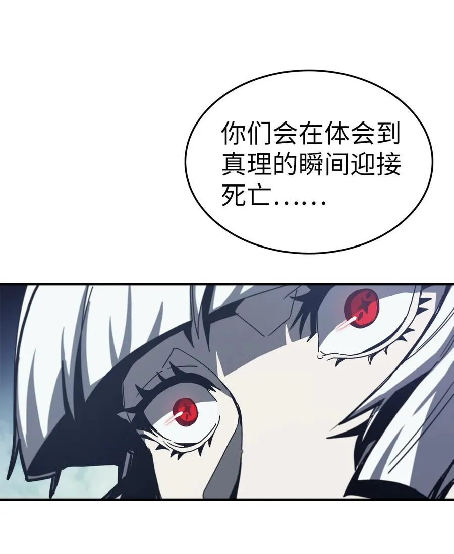 168 168 第8页