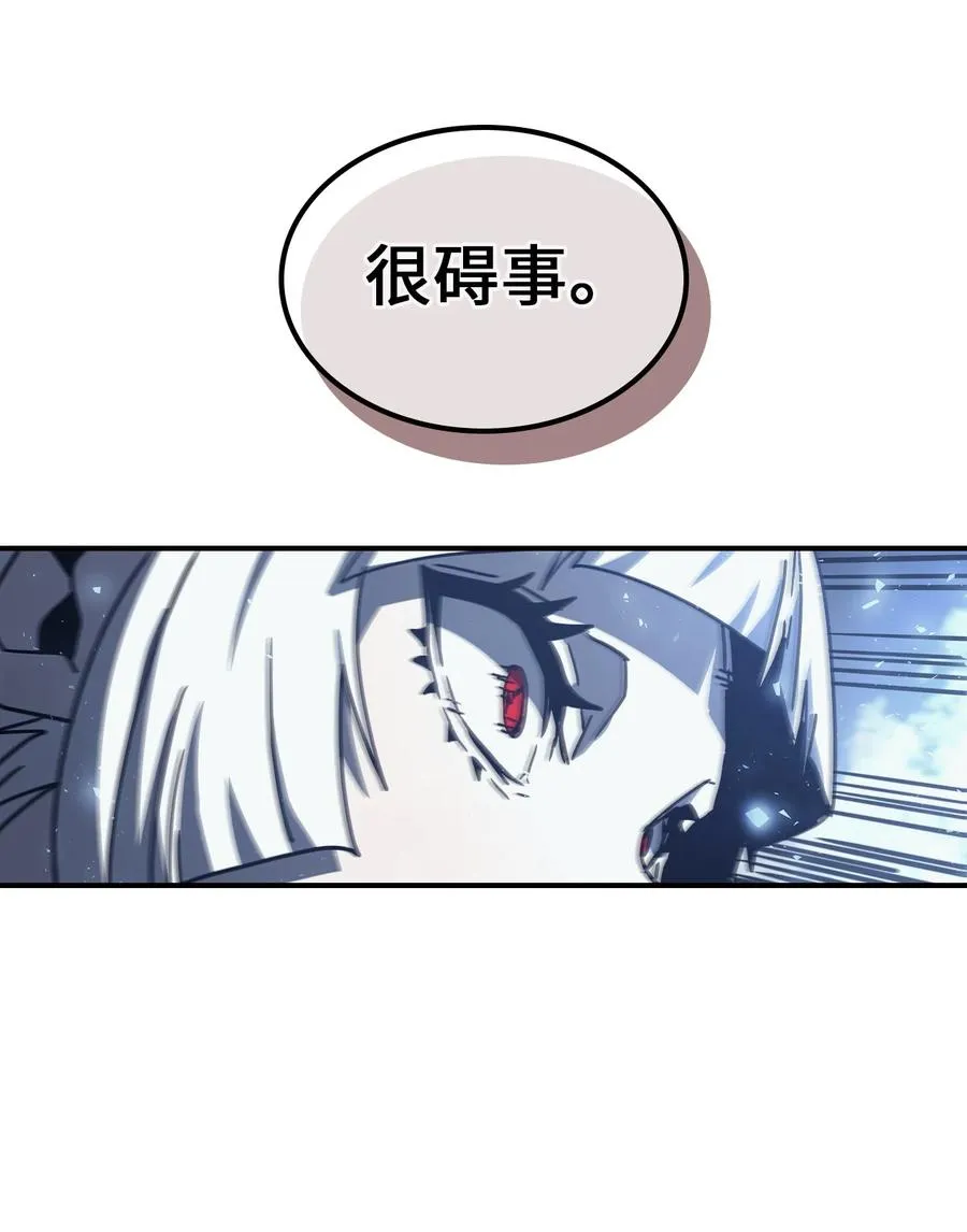 168 168 第17页