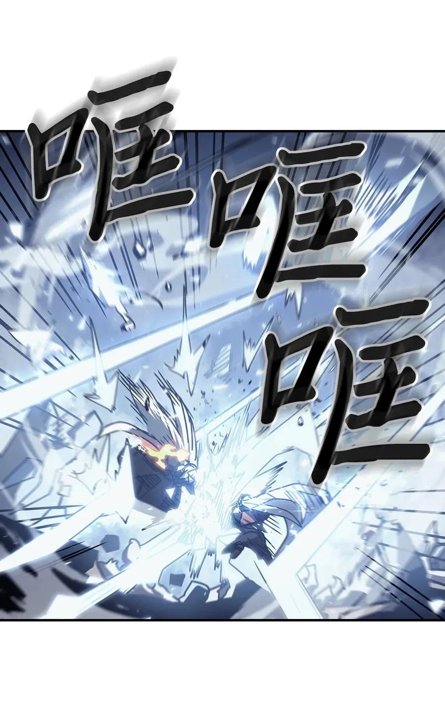 168 168 第18页