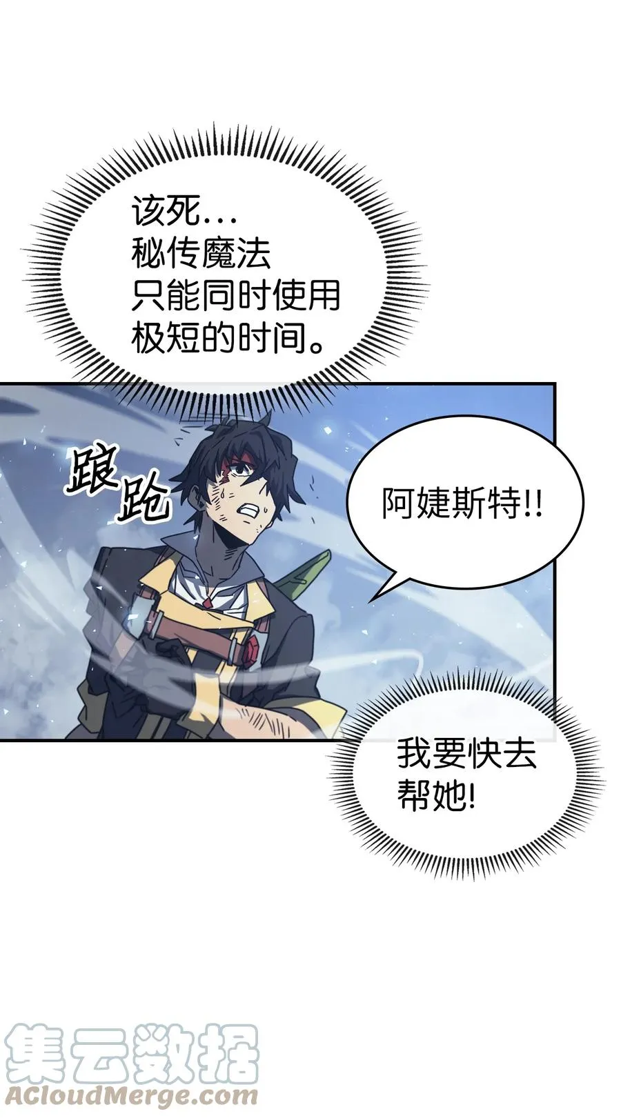 168 168 第19页