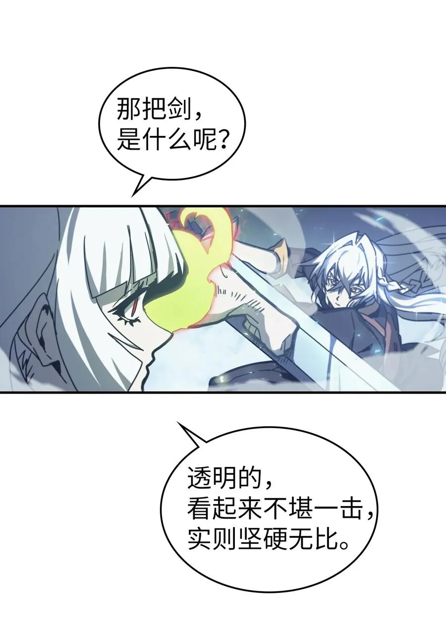 168 168 第23页