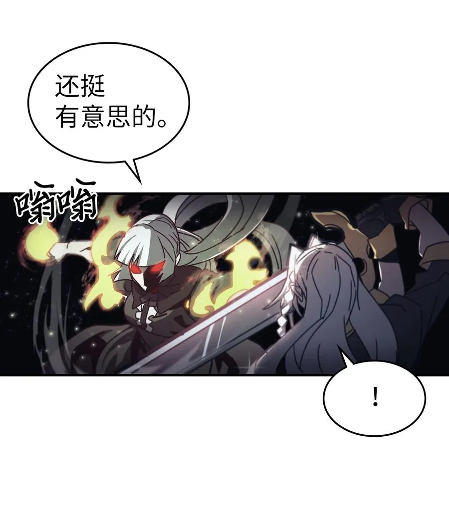 168 168 第24页
