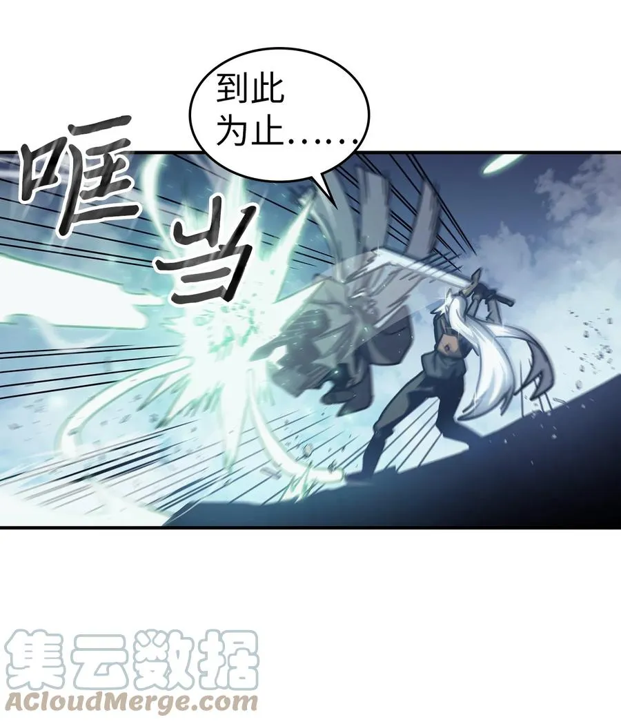 168 168 第25页