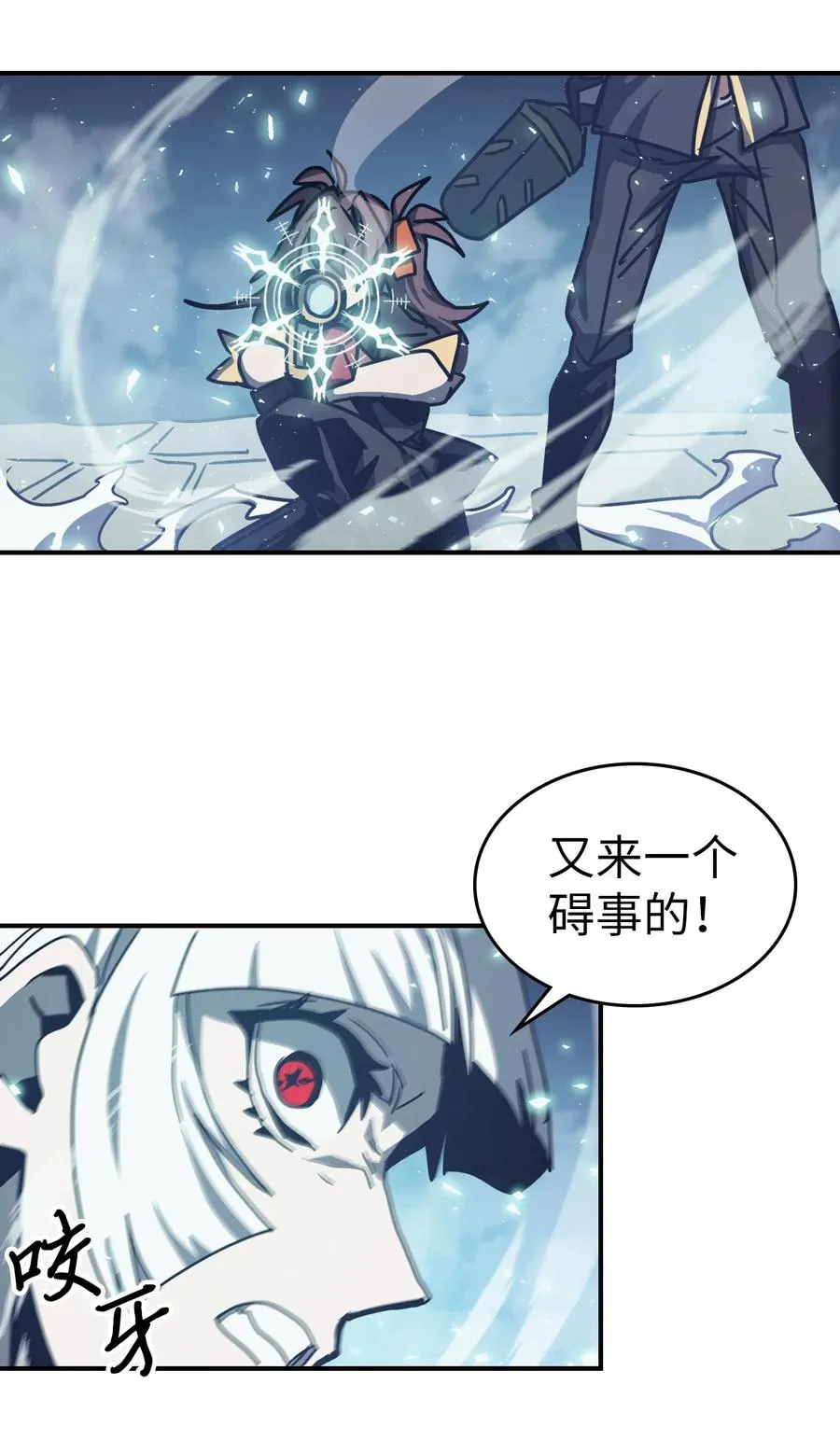 168 168 第26页