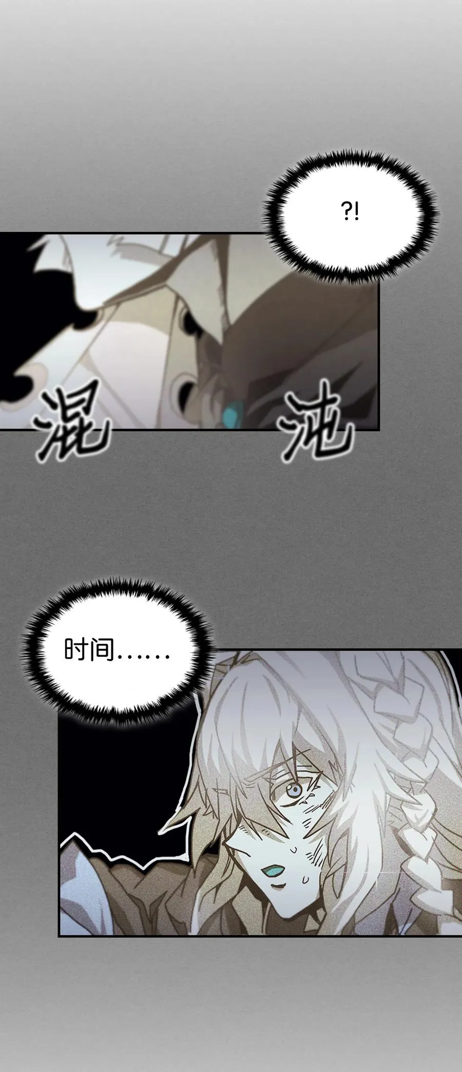 168 168 第29页