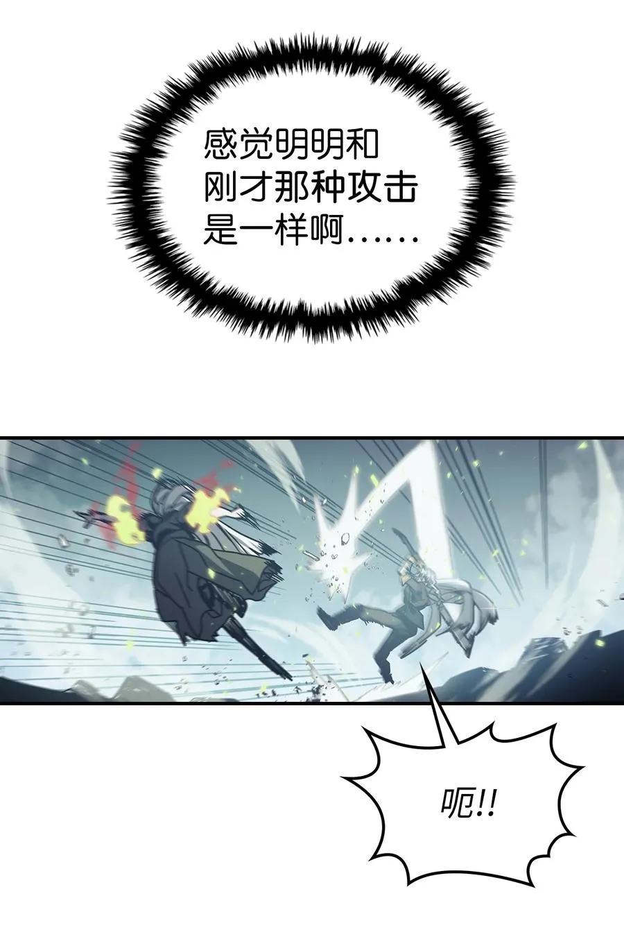 168 168 第33页