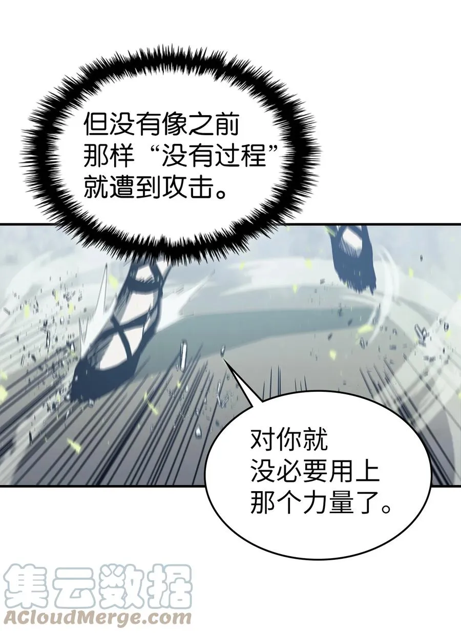 168 168 第34页