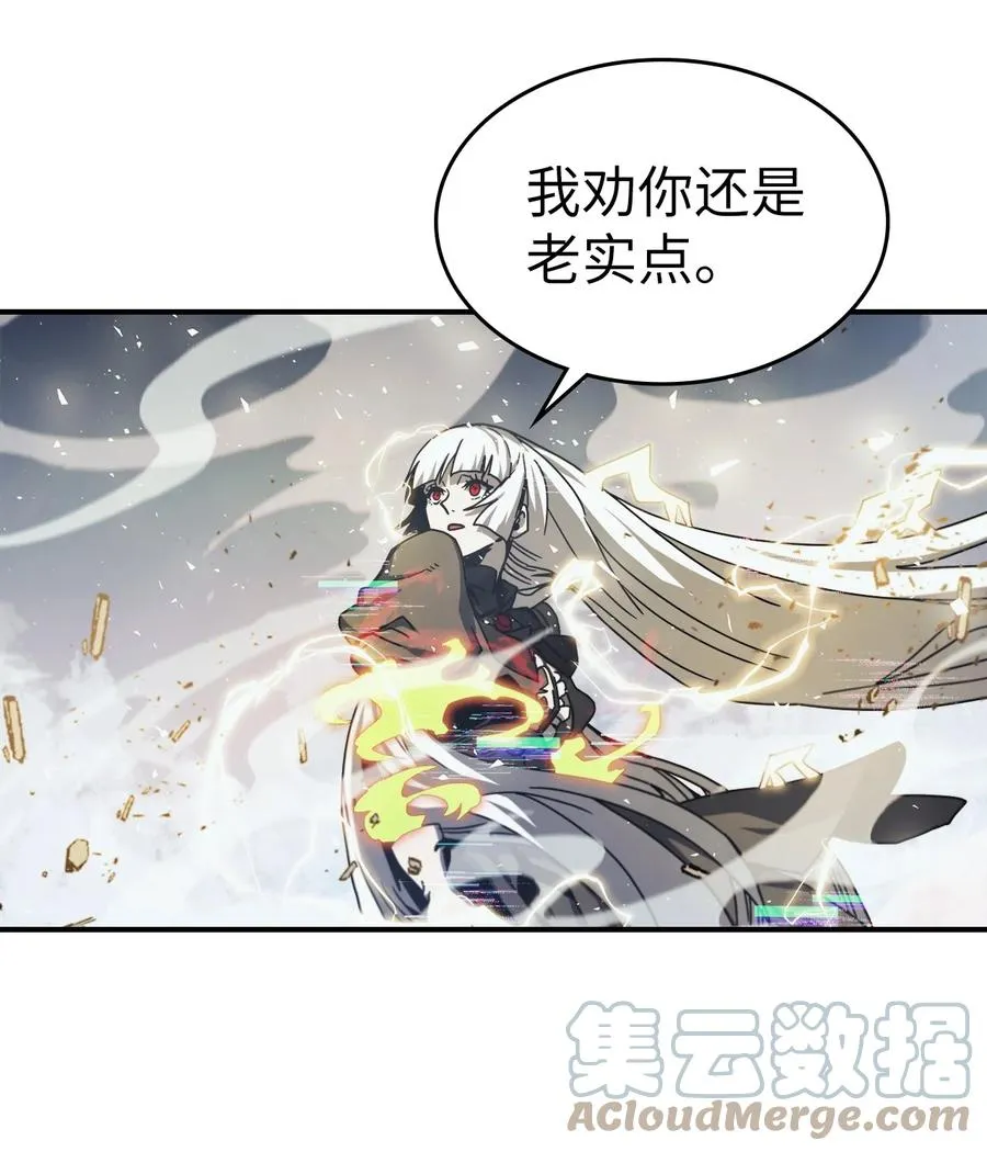 168 168 第40页