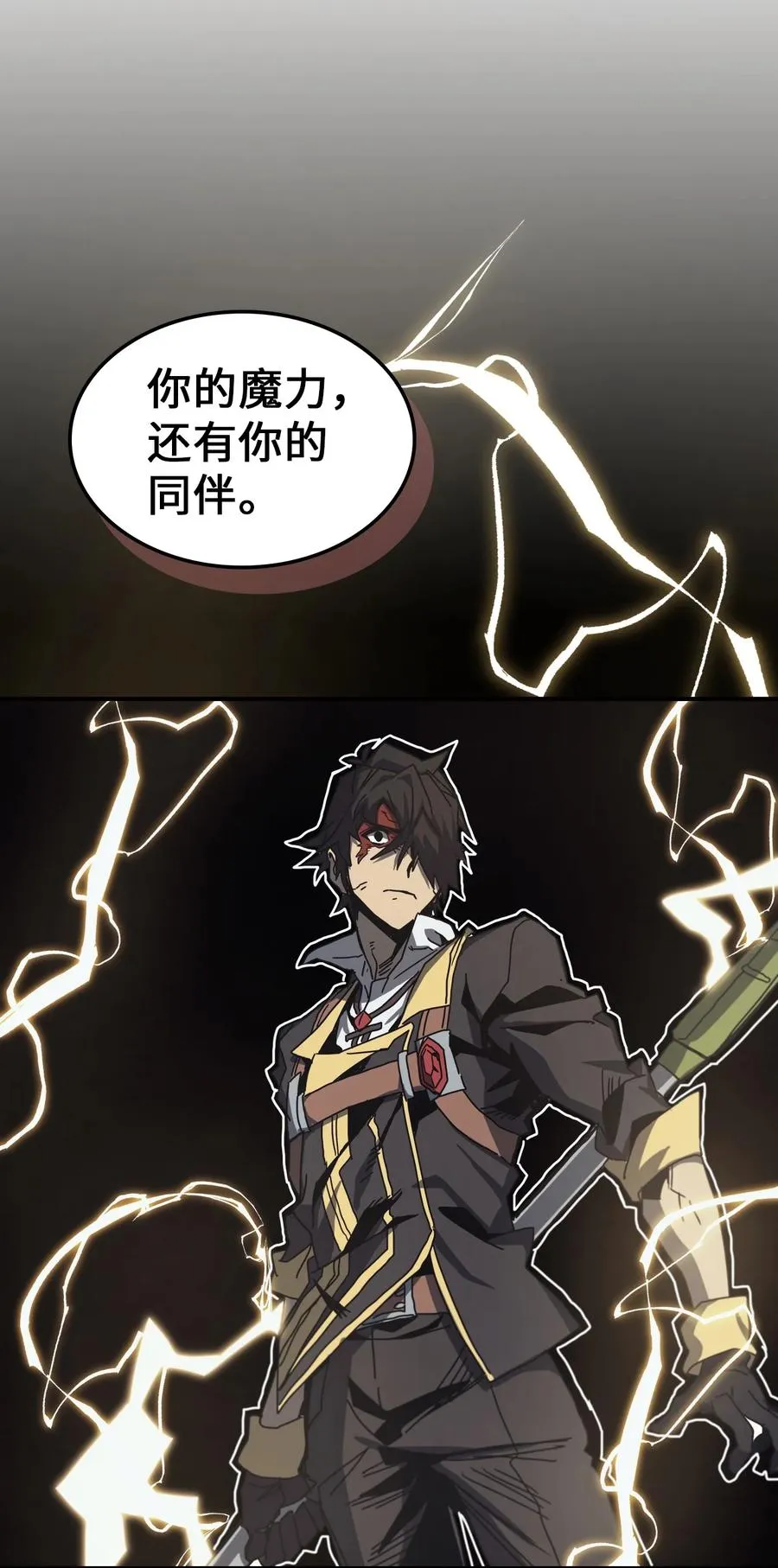 168 168 第42页