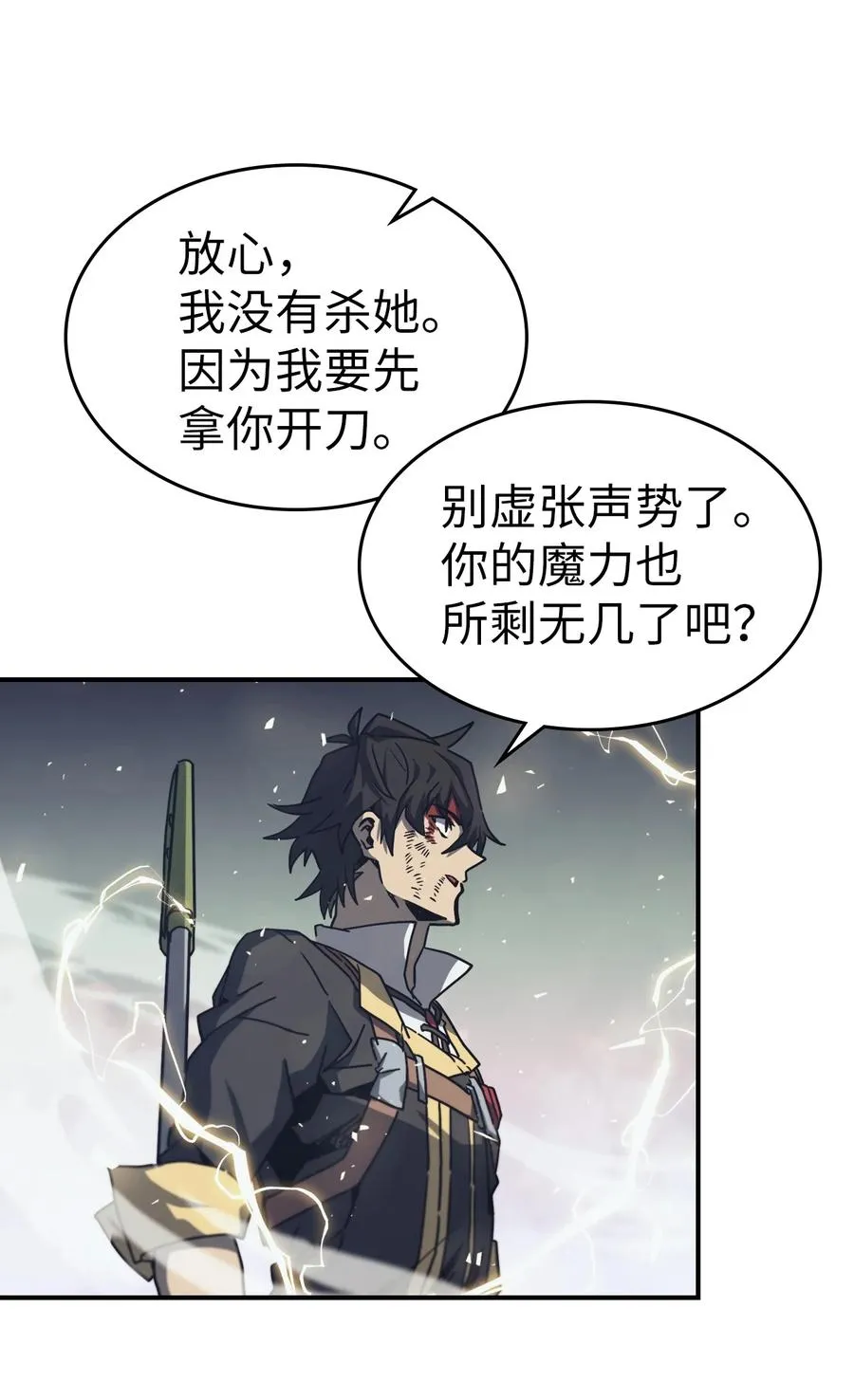 168 168 第44页